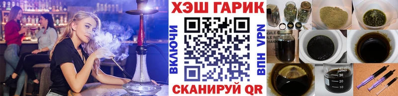 дарк нет Telegram  Малгобек  ГАШ хэш  как найти закладки 