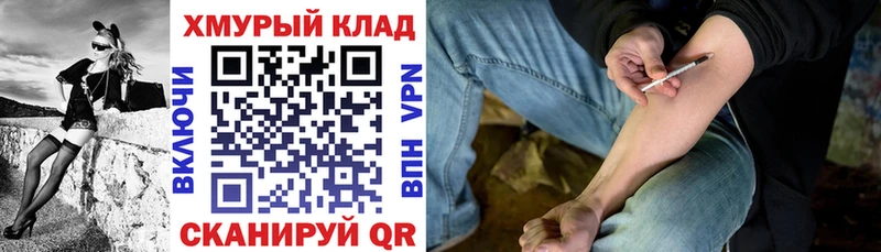 ГЕРОИН Афган  Малгобек 