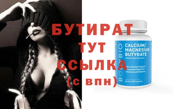гидропоника Кодинск