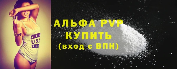эйфоретик Коряжма