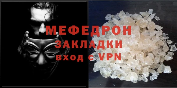 бутик Корсаков