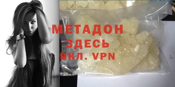 гидропоника Кодинск
