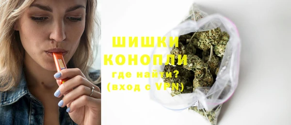 MDMA Козловка
