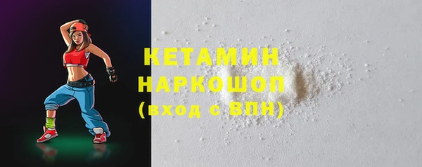 гидропоника Кодинск