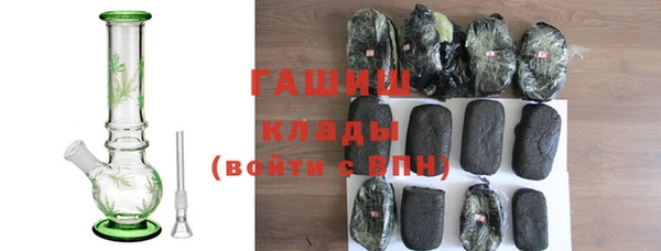 гидропоника Козельск