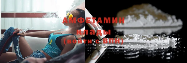 MDMA Козловка