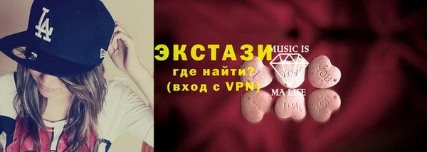 гидропоника Козельск