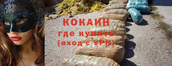 эйфоретик Коряжма