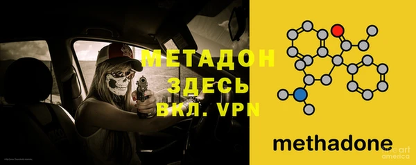 гидропоника Козельск