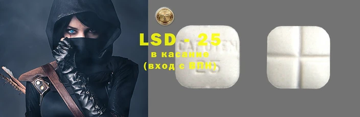 бутик Корсаков
