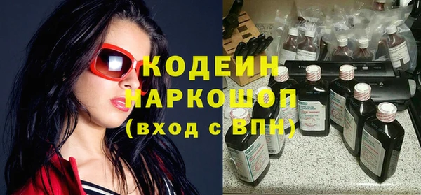 эйфоретик Коряжма