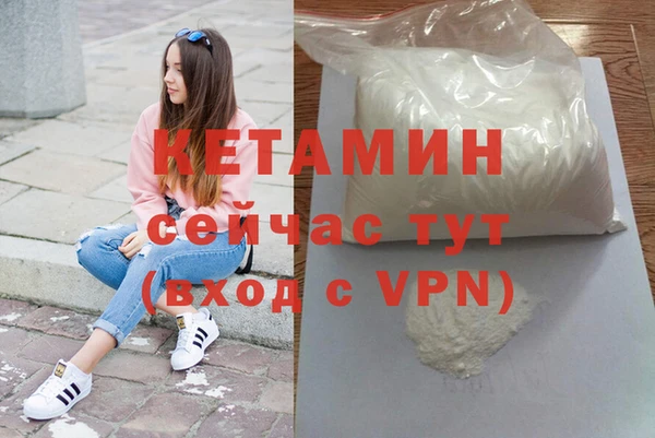 эйфоретик Коряжма