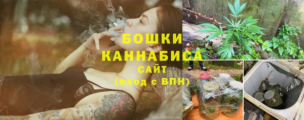 бутик Корсаков