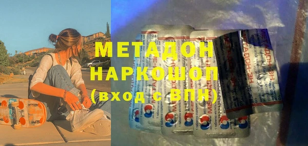 гидропоника Козельск