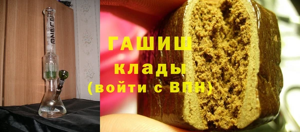 эйфоретик Коряжма