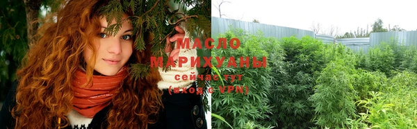 гидропоника Козельск