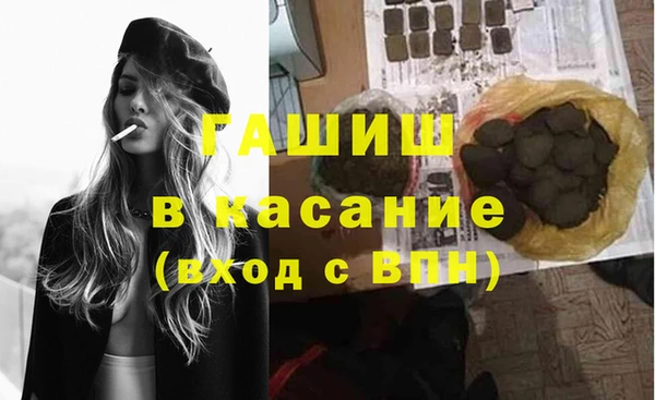 гидропоника Козельск