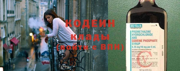 бутик Корсаков