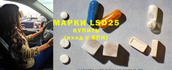 гидропоника Кодинск