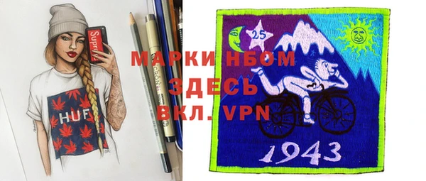 эйфоретик Коряжма