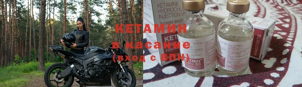 MDMA Козловка