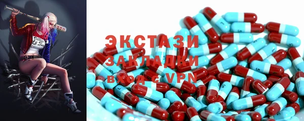 мефедрон VHQ Костерёво