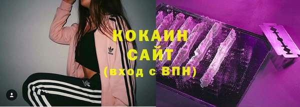 эйфоретик Коряжма