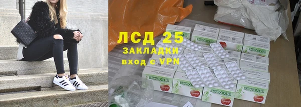 бутик Корсаков