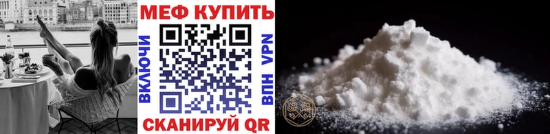 ОМГ ОМГ ссылки  Малгобек  Меф кристаллы 
