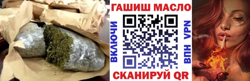 mega как войти  Малгобек  ТГК вейп  купить наркоту 
